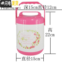 三维工匠304不锈钢保温饭盒 上班族便携内胆超长保温桶多层学生便当盒便携 2000粉色