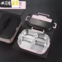 三维工匠304不锈钢饭盒保温便当盒分格男1人儿童女学生大容量带盖 中号饭盒/红色4格1200(送304勺筷)+保温袋