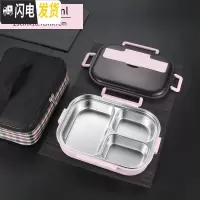 三维工匠304不锈钢饭盒保温便当盒分格男1人儿童女学生大容量带盖 中号饭盒/红色3格1200(送304勺筷)+保温袋