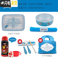 三维工匠韩国成人简约分格餐盒 304不锈钢上班族保温四格便携大饭盒带盖 简约蓝一体+碗+餐垫+保温杯送餐具+包