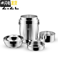 三维工匠保温饭盒304不锈钢保温桶真空超长大容量饭桶上班族便携多层 超长保温[2.2]