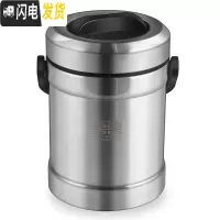 三维工匠保温饭盒304不锈钢保温桶真空超长大容量饭桶上班族便携多层 级版真空保温[2]