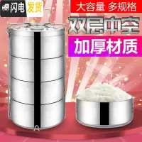 三维工匠多层不锈钢饭盒大容量饭桶保温饭盒桶分格2/3/4层便当盒分层饭盒 18CM5层保温食格