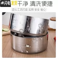 三维工匠多层不锈钢饭盒大容量饭桶保温饭盒桶分格2/3/4层便当盒分层饭盒 14CM4层保温食格