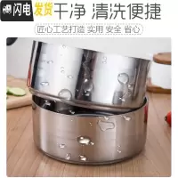 三维工匠多层不锈钢饭盒大容量饭桶保温饭盒桶分格2/3/4层便当盒分层饭盒 16CM5层保温食格