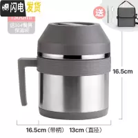 三维工匠304不锈钢餐盒上班族快餐杯带盖碗饭缸密封保温饭盒便当盒学生 不锈钢银(1300)送餐具+保温袋