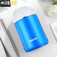 三维工匠焖烧杯焖烧壶焖粥不锈钢真空超长保温闷烧汤壶便携饭盒 750┆海天蓝[赠品┆拎包┆杯刷]