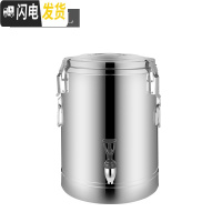三维工匠不锈钢保温桶商用超长保温饭桶奶茶桶大容量汤桶茶水桶豆桨桶 50特厚[带水龙头]饭盒/提锅