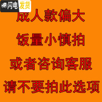 三维工匠学生304不锈钢保温饭盒 儿童隔热长方形密封防漏便当盒 成人餐盒 成人款偏大饭量小