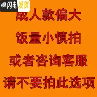 三维工匠学生304不锈钢保温饭盒 儿童隔热长方形密封防漏便当盒 成人餐盒 成人款偏大饭量小