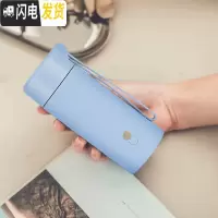 三维工匠焖粥小容量焖烧杯女便携上班族学生不锈钢焖烧壶保温饭盒 [保温杯]雪蓝/304不锈钢210