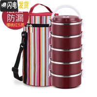 三维工匠 304不锈钢保温饭盒学生便当盒4层2成人快餐盒多层分格保温桶 樱桃红5层(含袋)送餐具