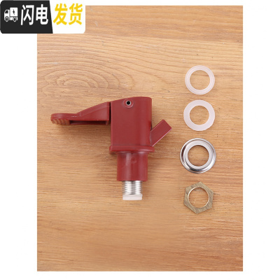 三维工匠 如意保温桶专用水龙头 奶茶桶开水桶电热桶接水口不锈钢龙头 新款奶茶桶按压开关水龙头饭盒