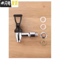 三维工匠 如意保温桶专用水龙头 奶茶桶开水桶电热桶接水口不锈钢龙头 普通保温桶按压开关水龙头饭盒/提锅