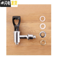三维工匠 如意保温桶专用水龙头 奶茶桶开水桶电热桶接水口不锈钢龙头 电热奶茶桶按水龙头饭盒/提锅