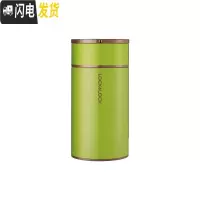 三维工匠 焖烧杯保温桶饭盒闷烧壶便携焖粥罐成人 750 HC8022 绿色