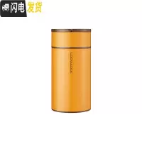 三维工匠 焖烧杯保温桶饭盒闷烧壶便携焖粥罐成人 750 HC8022 黄色