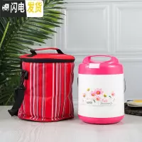 三维工匠1.6双层玻璃内胆保温饭盒玻璃保温饭瓶便当盒提锅多层提锅 1.6玫红色中间白+红色保温袋花跟卡通随机发货