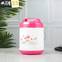 三维工匠1.6双层玻璃内胆保温饭盒玻璃保温饭瓶便当盒提锅多层提锅 1.6玫红色中间白花跟卡通随机发货