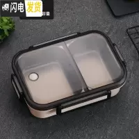 三维工匠304不锈钢保温饭盒 日式学生分隔餐盒上班族便携带盖大容量便当盒 304不锈钢米白色