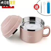 三维工匠304不锈钢保温饭盒1人学生分隔型上班族饭缸便携便当盒带盖碗餐盒 北欧粉(大号)+餐具