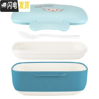 三维工匠304不锈钢保温饭盒1人学生分隔型上班族饭缸便携便当盒带盖碗餐盒 塑料小饭盒