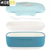 三维工匠304不锈钢保温饭盒1人学生分隔型上班族饭缸便携便当盒带盖碗餐盒 塑料小饭盒