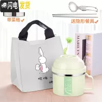 三维工匠304不锈钢保温饭盒上班族带饭学生女快餐杯分隔型成人男密封带柄 绿色1000配送餐具灰保温包