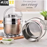 三维工匠手提不锈钢保温提锅 便携 饭盒双层便当盒 分格学生2层保温桶打饭 1.2灰色(不锈钢盖)提锅