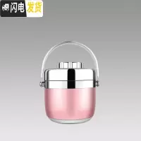 三维工匠保温饭盒便当盒双层多层1人304不锈钢超长保温桶上班族便携学生 1.3玫瑰金(送防漏盖)送保温袋、餐具