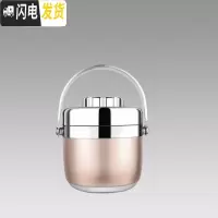 三维工匠保温饭盒便当盒双层多层1人304不锈钢超长保温桶上班族便携学生 1.3土豪金(送防漏盖)送保温袋、餐具