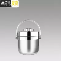 三维工匠保温饭盒便当盒双层多层1人304不锈钢超长保温桶上班族便携学生 1.3不锈钢色(送防漏盖)送保温袋、餐具