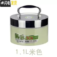 三维工匠饭盒便当盒学生带盖韩国创意可爱食堂简约双层1/2层女生 保温饭盒 米色1.1(2层)送生肖勺一把