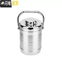三维工匠保温桶商用摆摊米饭保温汤桶饮店用大容量茶水桶小型豆腐脑早餐桶 咖啡色小型保温提锅2饭盒
