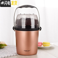 三维工匠保温饭盒超长保温多层简约便携一人12小时上班族小型不锈钢带饭女 金色(三层1600)