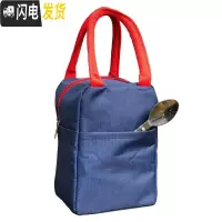 三维工匠焖烧杯保温饭盒女焖粥超长保温壶闷烧杯成人学生儿童桶 保温包+勺子