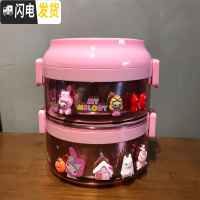 三维工匠可爱少女双层便携餐盒 不锈钢学生手提饭桶隔水加热保温分隔饭盒 藕色美乐蒂