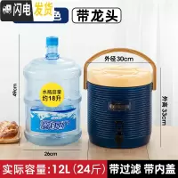 三维工匠大容量商用奶茶桶保温桶奶茶店不锈钢果汁豆浆饮料桶开水桶凉茶桶 13蓝色(单龙)带内盖带过滤饭盒/提锅