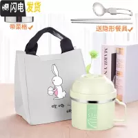 三维工匠304不锈钢保温饭盒学生简约上班族女便当盒分隔型带盖男便携餐盒 绿色1000配送餐具灰保温包