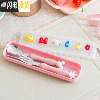 三维工匠可爱卡通日式保温饭盒 不锈钢双层分隔上班族便携学生手提快餐碗 浅粉红色KT餐具