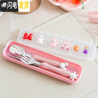 三维工匠可爱卡通日式保温饭盒 不锈钢双层分隔上班族便携学生手提快餐碗 中粉红色美乐蒂餐具