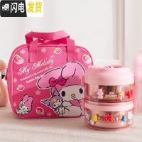 三维工匠可爱卡通日式保温饭盒 不锈钢双层分隔上班族便携学生手提快餐碗 炫粉红色美乐饭桶+便当