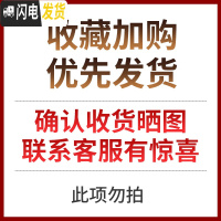 三维工匠可爱卡通日式保温饭盒 不锈钢双层分隔上班族便携学生手提快餐碗 红色收藏加购优先发