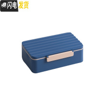 三维工匠学生饭盒上班族便当盒便携大容量日式保温餐盒微波炉加热专用 蓝色