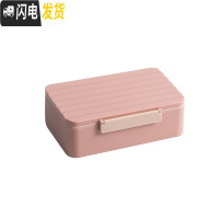 三维工匠学生饭盒上班族便当盒便携大容量日式保温餐盒微波炉加热专用 粉色