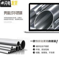 三维工匠加厚不锈钢大容量饭桶多层分层分格便当盒家用不保温饭盒食格加热 加厚14cm五层