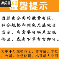 三维工匠上班族便当盒饭盒餐盒注水保温加热可带汤带汤碗四格分格盒饭餐具 想要其他规格和颜色可找客服修改