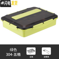 三维工匠不锈钢分格型保温学生饭盒上班族大号便携防漏餐盒成人便当盒餐盘 牛油果绿5格+304勺筷