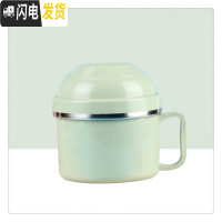 三维工匠304大容量加厚学生快餐杯不锈钢防烫保温饭盒食堂饭碗宿舍泡面杯 [201不锈钢]北欧绿