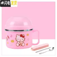 三维工匠304大容量加厚学生快餐杯不锈钢防烫保温饭盒食堂饭碗宿舍泡面杯 [201不锈钢]卡通KT猫+餐具
